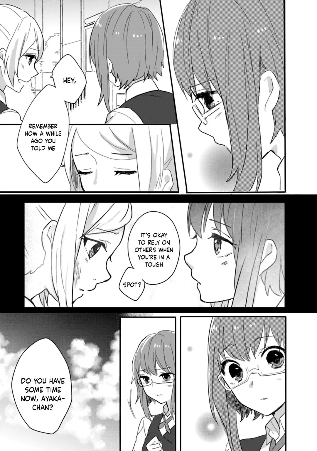 Shiryoku Kensa - 12 page 10-d9736963