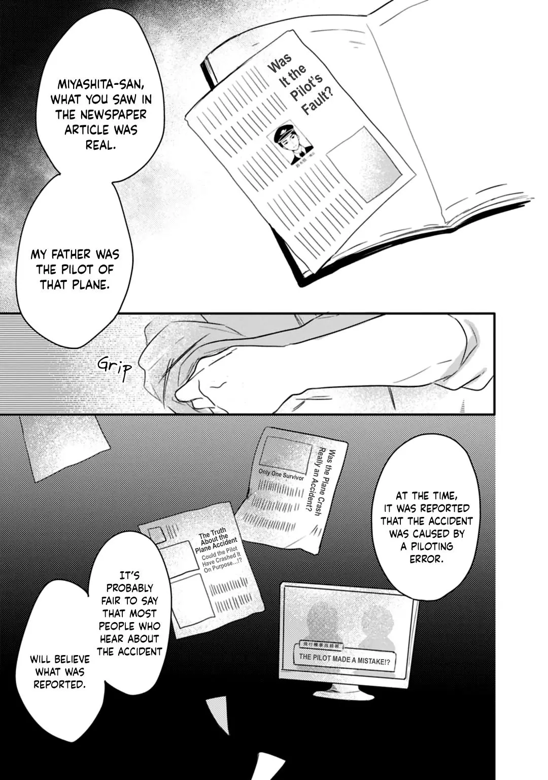 Shiryoku Kensa - 14 page 14-ea6865f6