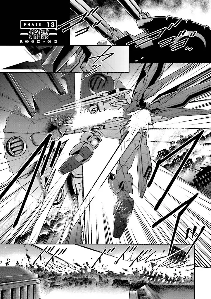 Kidou Senshi Gundam Seed Destiny The Edge - 13 page 1-8995f372