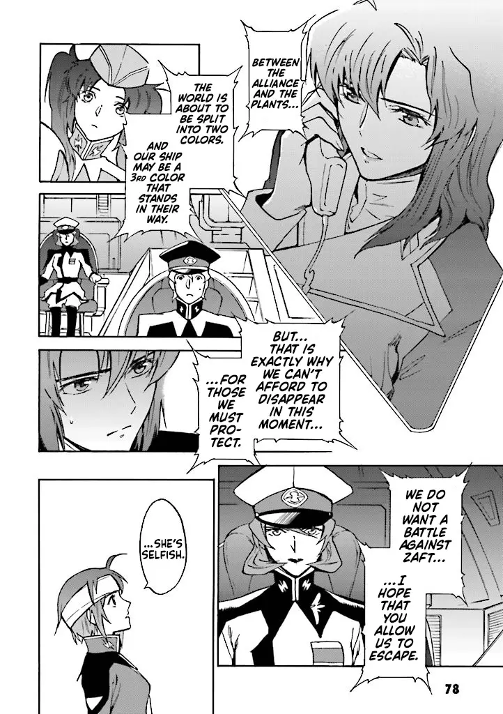 Kidou Senshi Gundam Seed Destiny The Edge - 14 page 12-f095c441