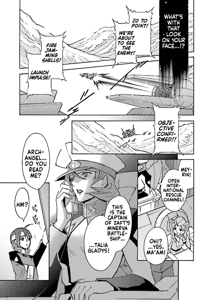Kidou Senshi Gundam Seed Destiny The Edge - 14 page 9-8a3b515c