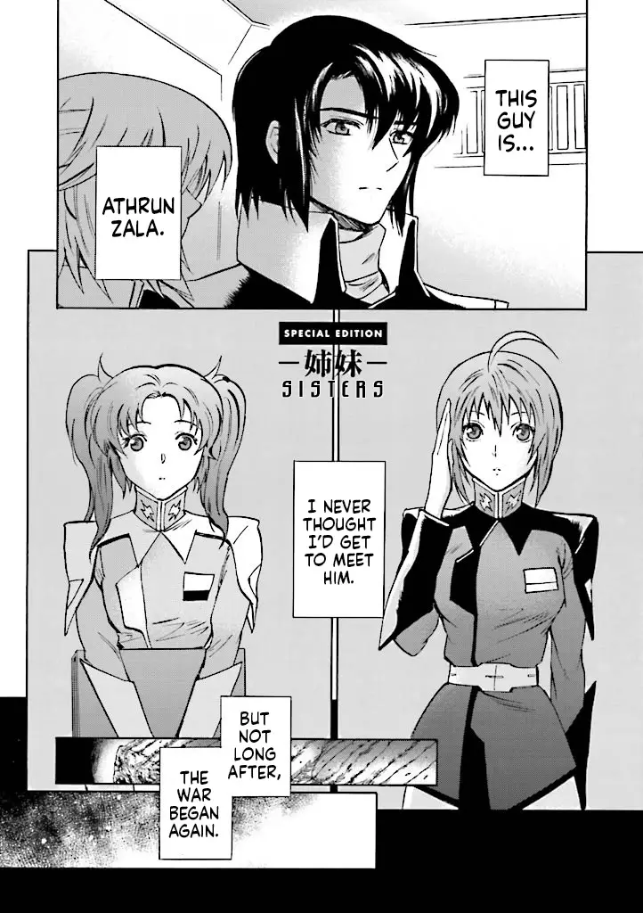 Kidou Senshi Gundam Seed Destiny The Edge - 15.5 page 1-b2ab227a