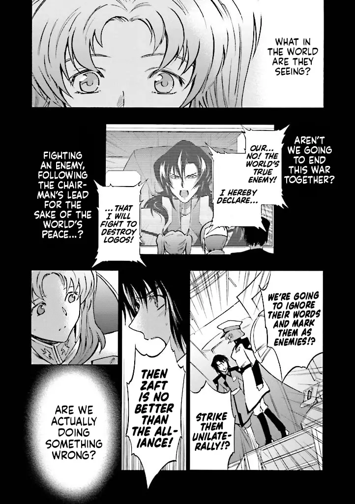 Kidou Senshi Gundam Seed Destiny The Edge - 15.5 page 7-22104a19