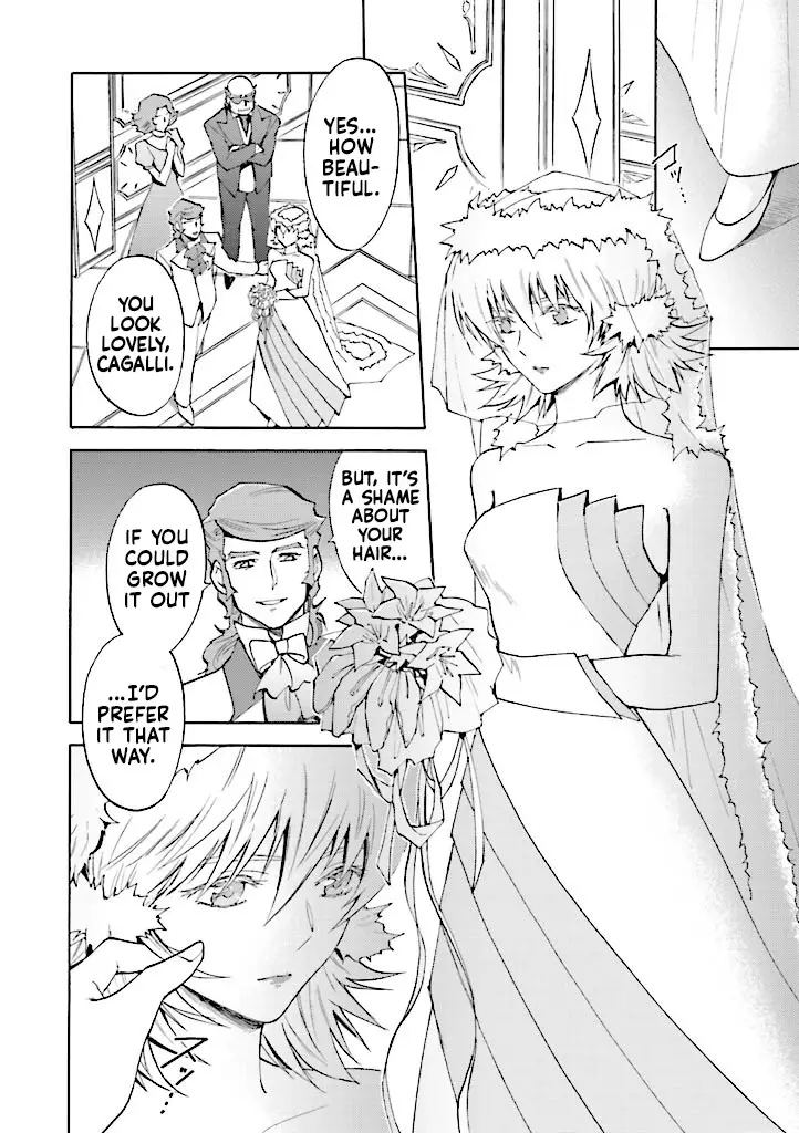 Kidou Senshi Gundam Seed Destiny The Edge - 7.5 page 12-b8b2211b