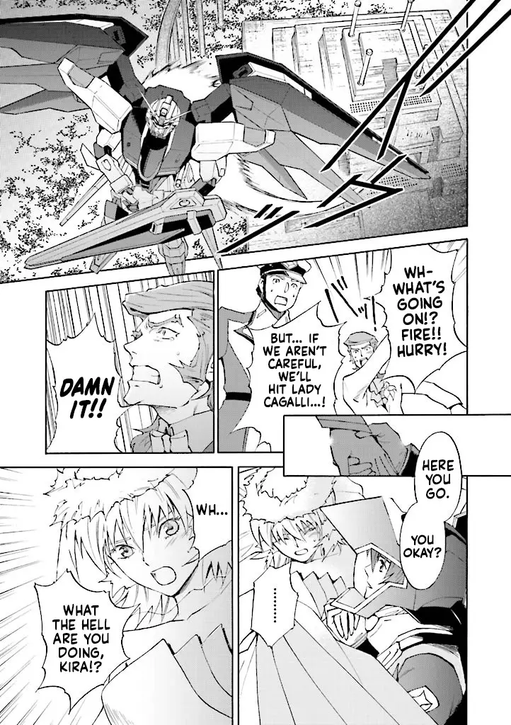 Kidou Senshi Gundam Seed Destiny The Edge - 7.5 page 18-6738a162