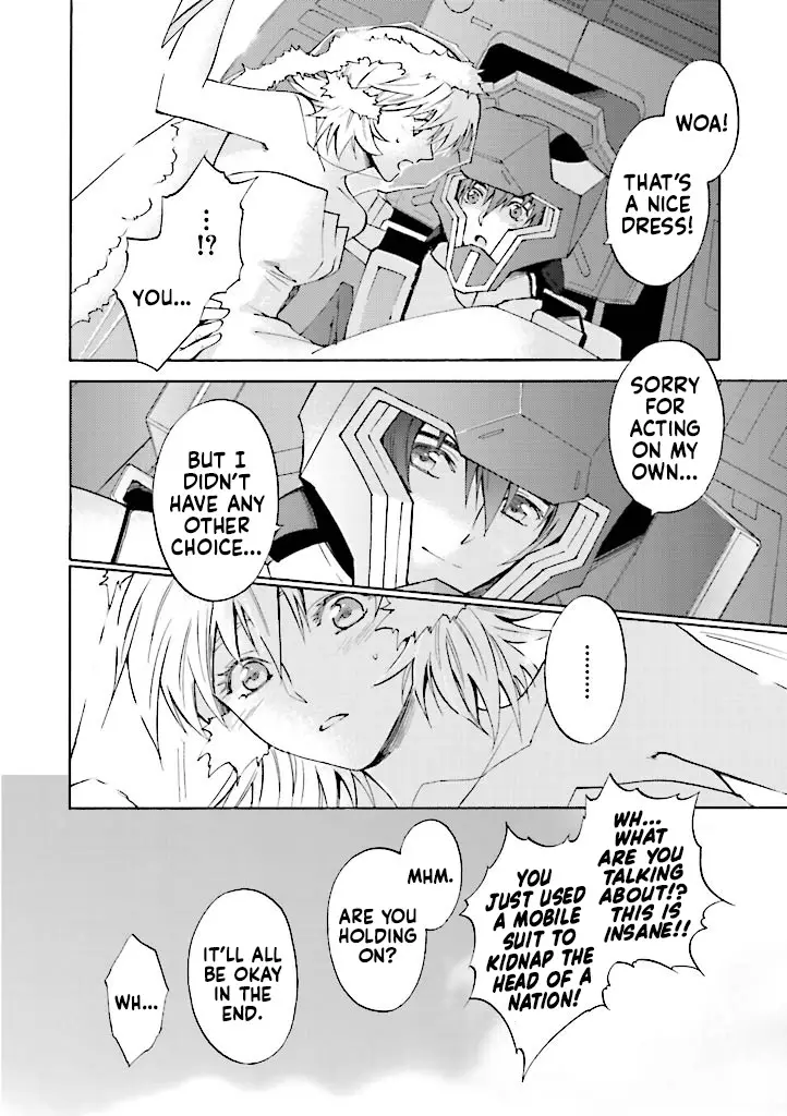 Kidou Senshi Gundam Seed Destiny The Edge - 7.5 page 19-cee8985b