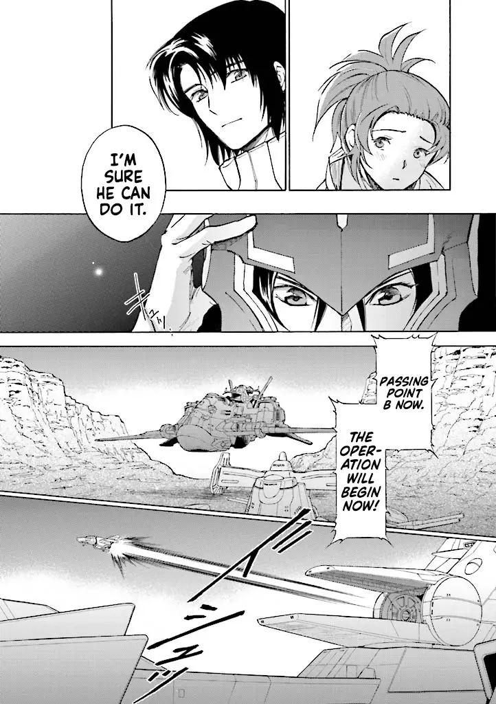 Kidou Senshi Gundam Seed Destiny The Edge - 7 page 13-d588ee44