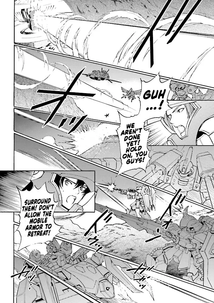Kidou Senshi Gundam Seed Destiny The Edge - 7 page 16-2edd2203