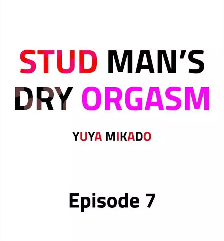 Stud Man's Dry Orgasm - 7 page 3-cc1c02ae