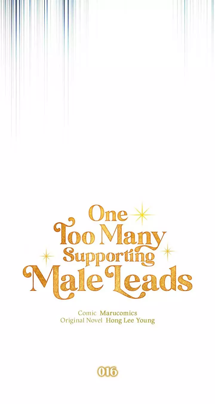 There Are Too Many Second Male Leads! - 16 page 54-0e92e8a8