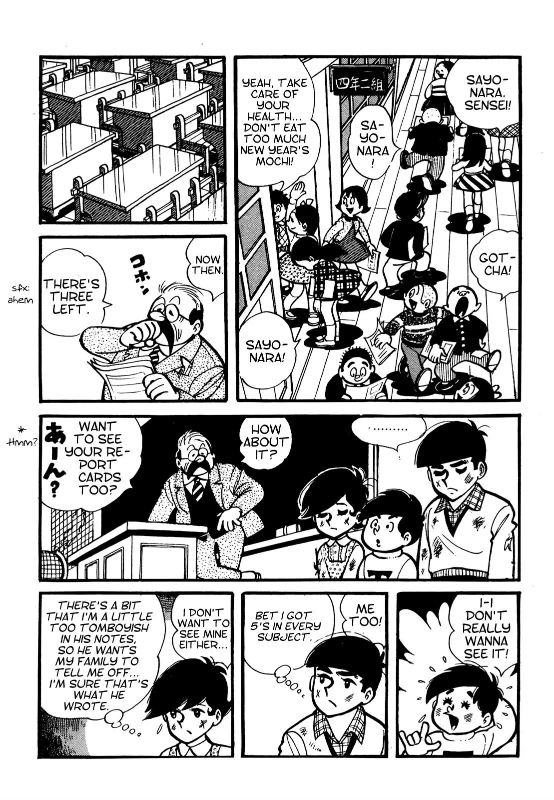 Tetsuya Chiba Short Stories - Shojo Manga - 1 page 13-bd7942ba
