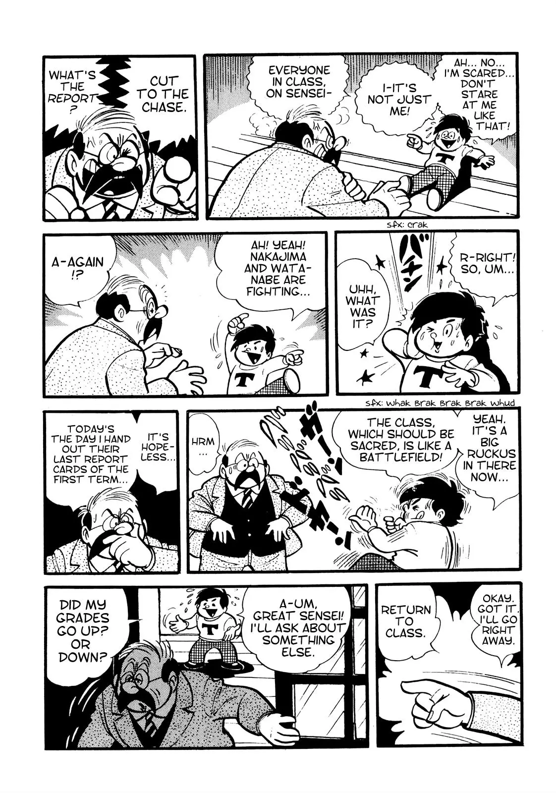 Tetsuya Chiba Short Stories - Shojo Manga - 1 page 7-b4092307