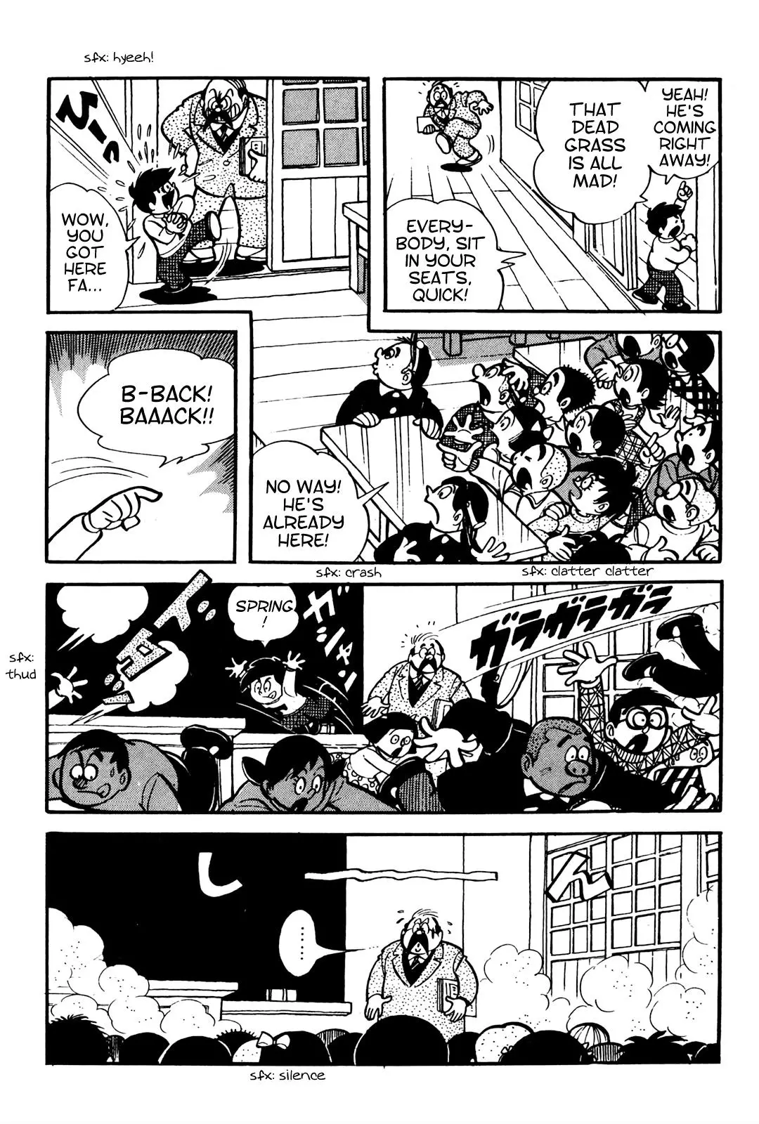 Tetsuya Chiba Short Stories - Shojo Manga - 1 page 9-5e5b975b