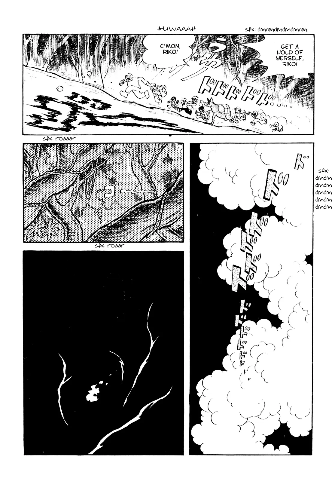 Tetsuya Chiba Short Stories - Shojo Manga - 17 page 7-fe4c05c9