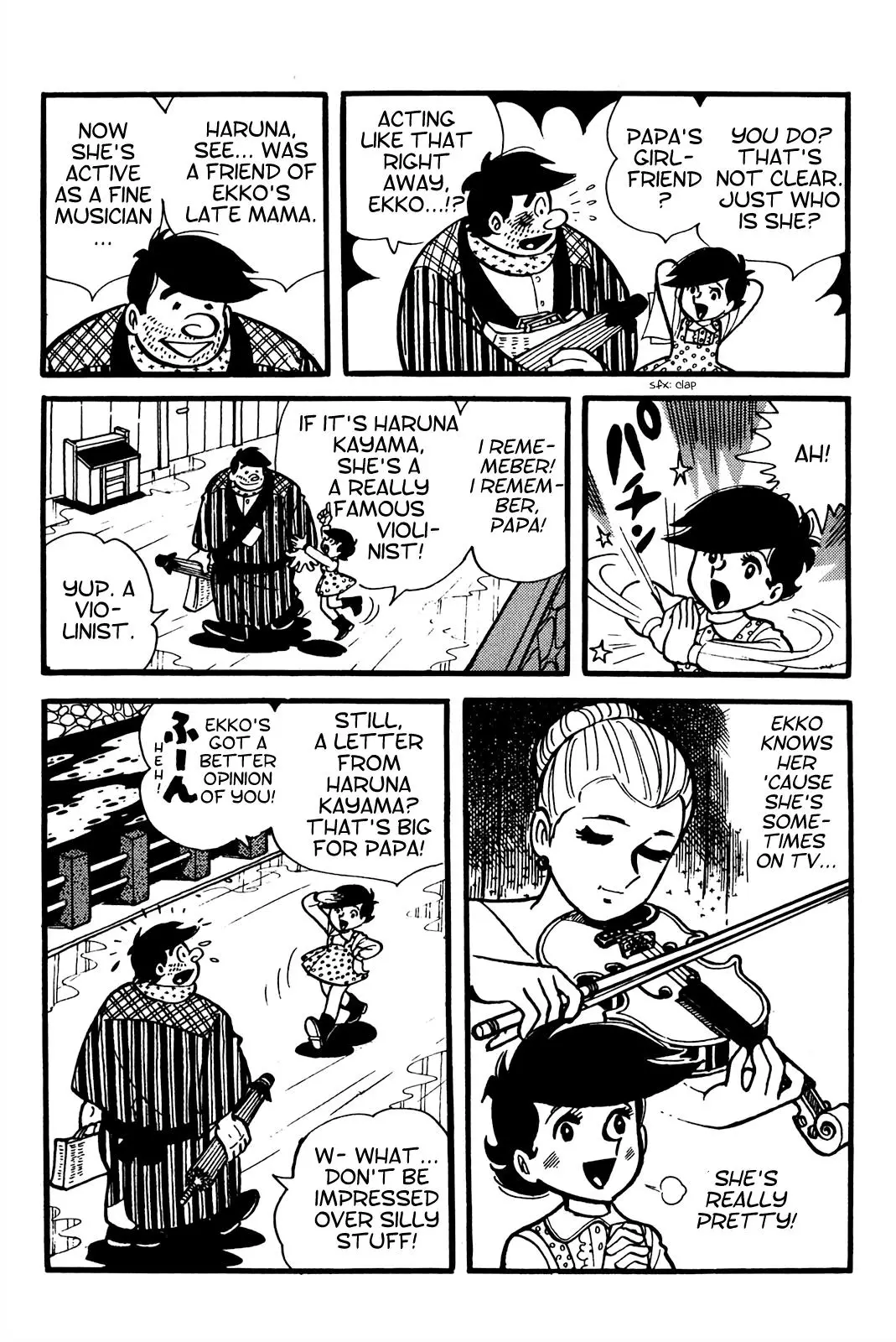 Tetsuya Chiba Short Stories - Shojo Manga - 2 page 10-c273deb9