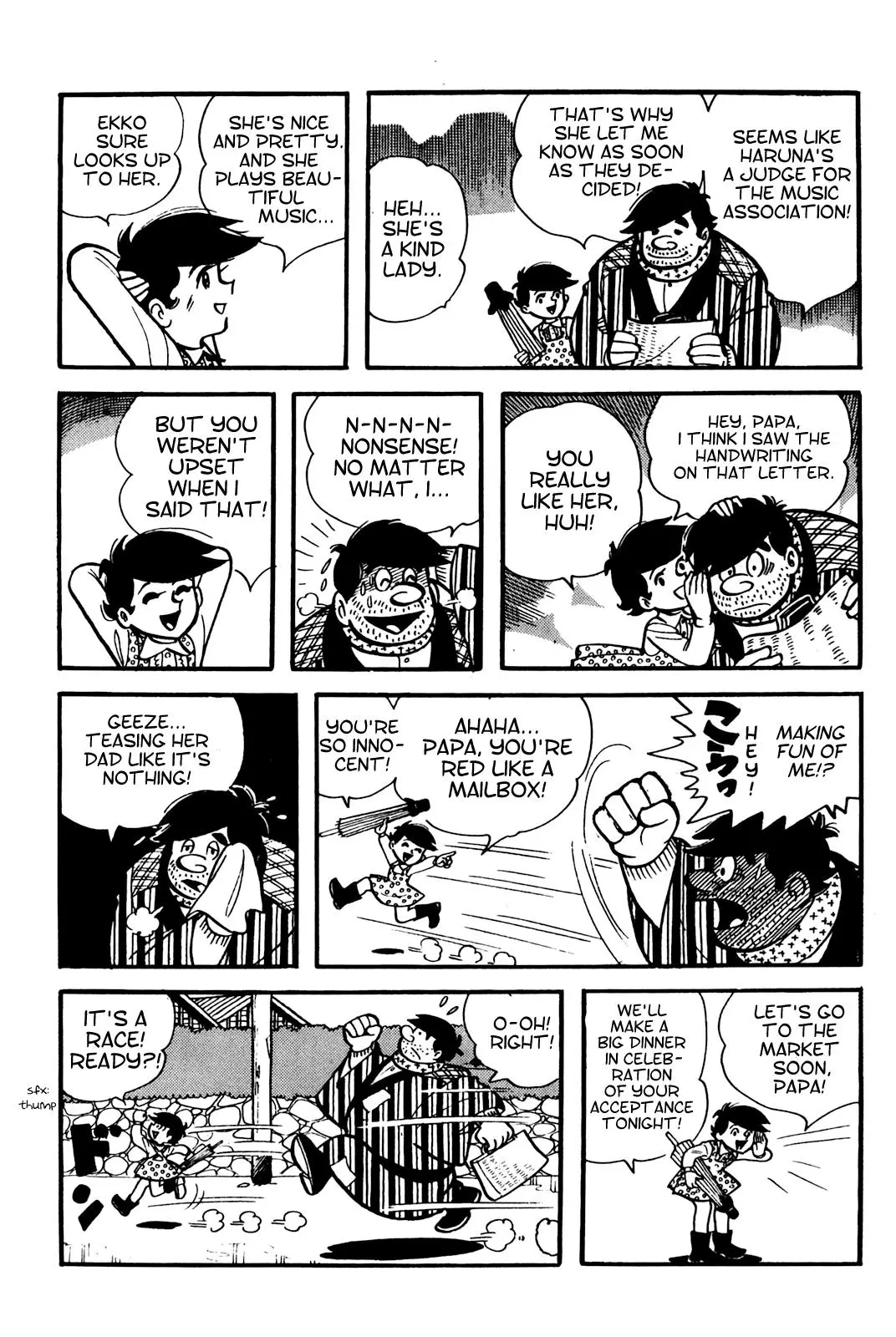 Tetsuya Chiba Short Stories - Shojo Manga - 2 page 11-6883bf4a