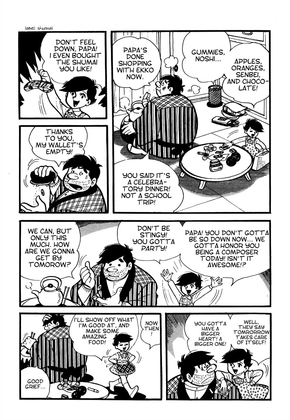 Tetsuya Chiba Short Stories - Shojo Manga - 2 page 12-15b39e4a
