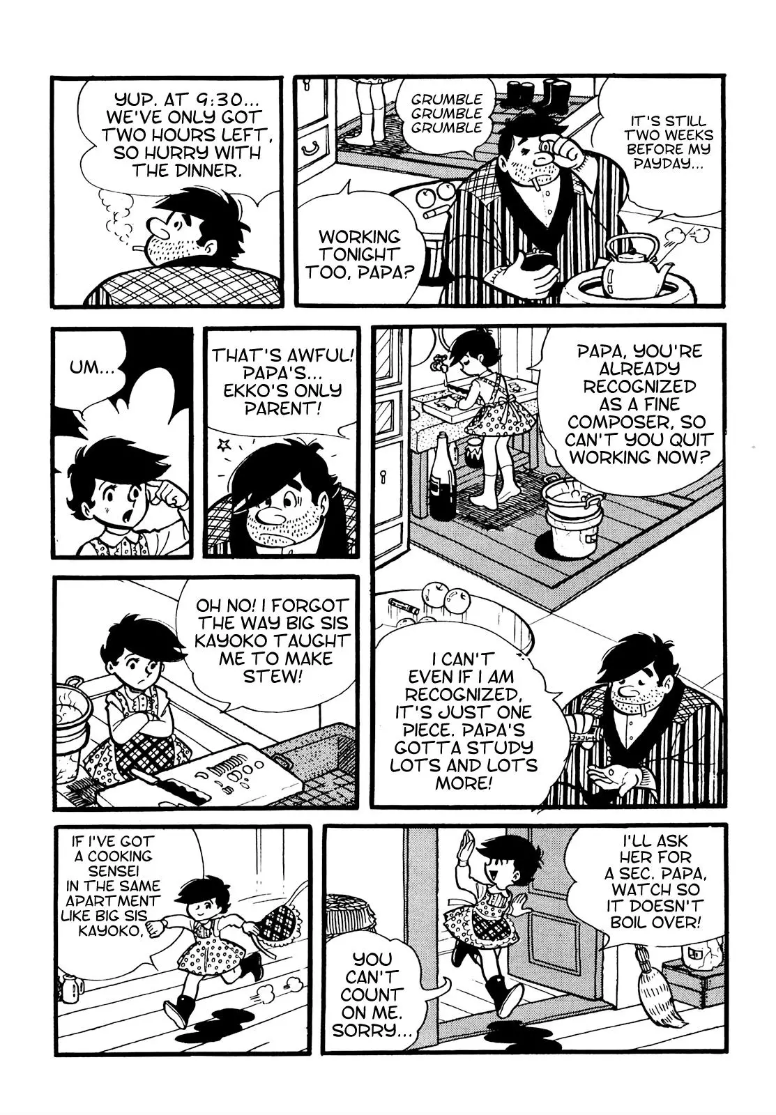 Tetsuya Chiba Short Stories - Shojo Manga - 2 page 13-e657c4ca