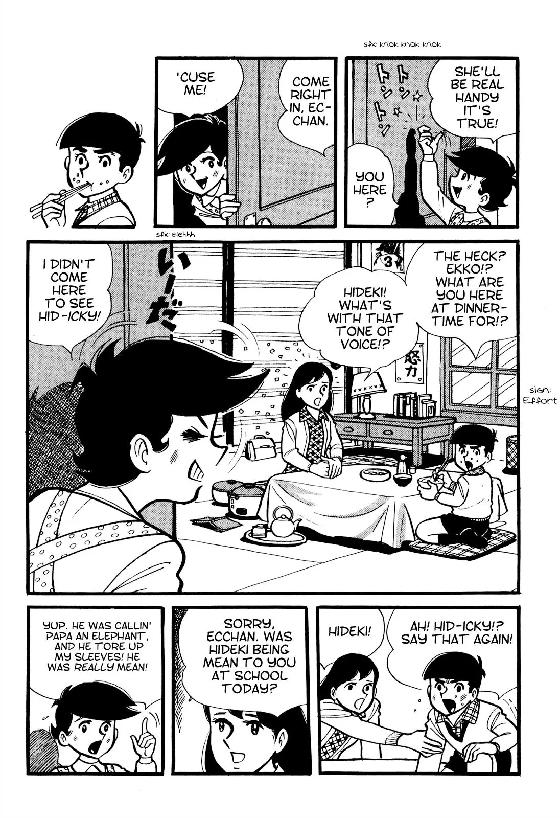 Tetsuya Chiba Short Stories - Shojo Manga - 2 page 14-bba04fa1