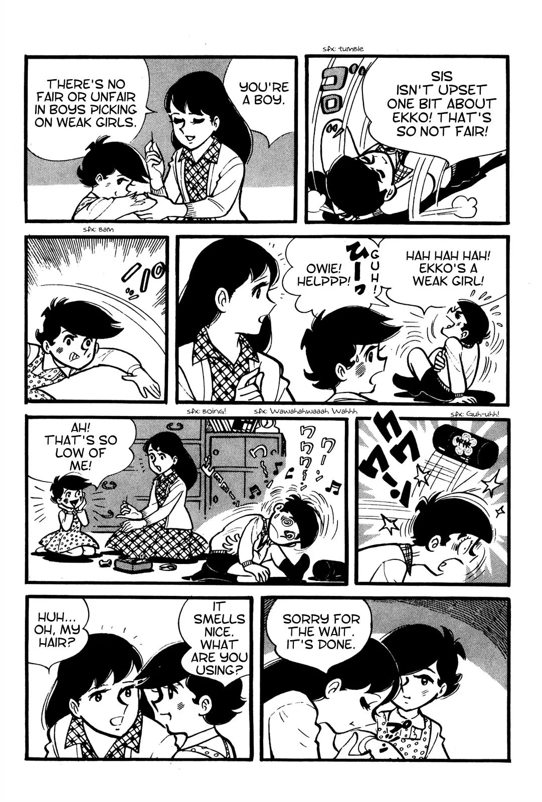 Tetsuya Chiba Short Stories - Shojo Manga - 2 page 16-4eab13f4