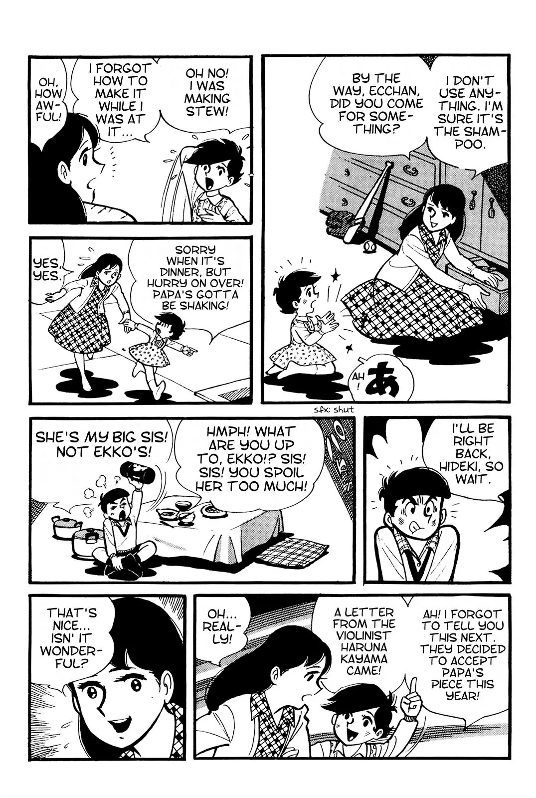 Tetsuya Chiba Short Stories - Shojo Manga - 2 page 17-79165d0e