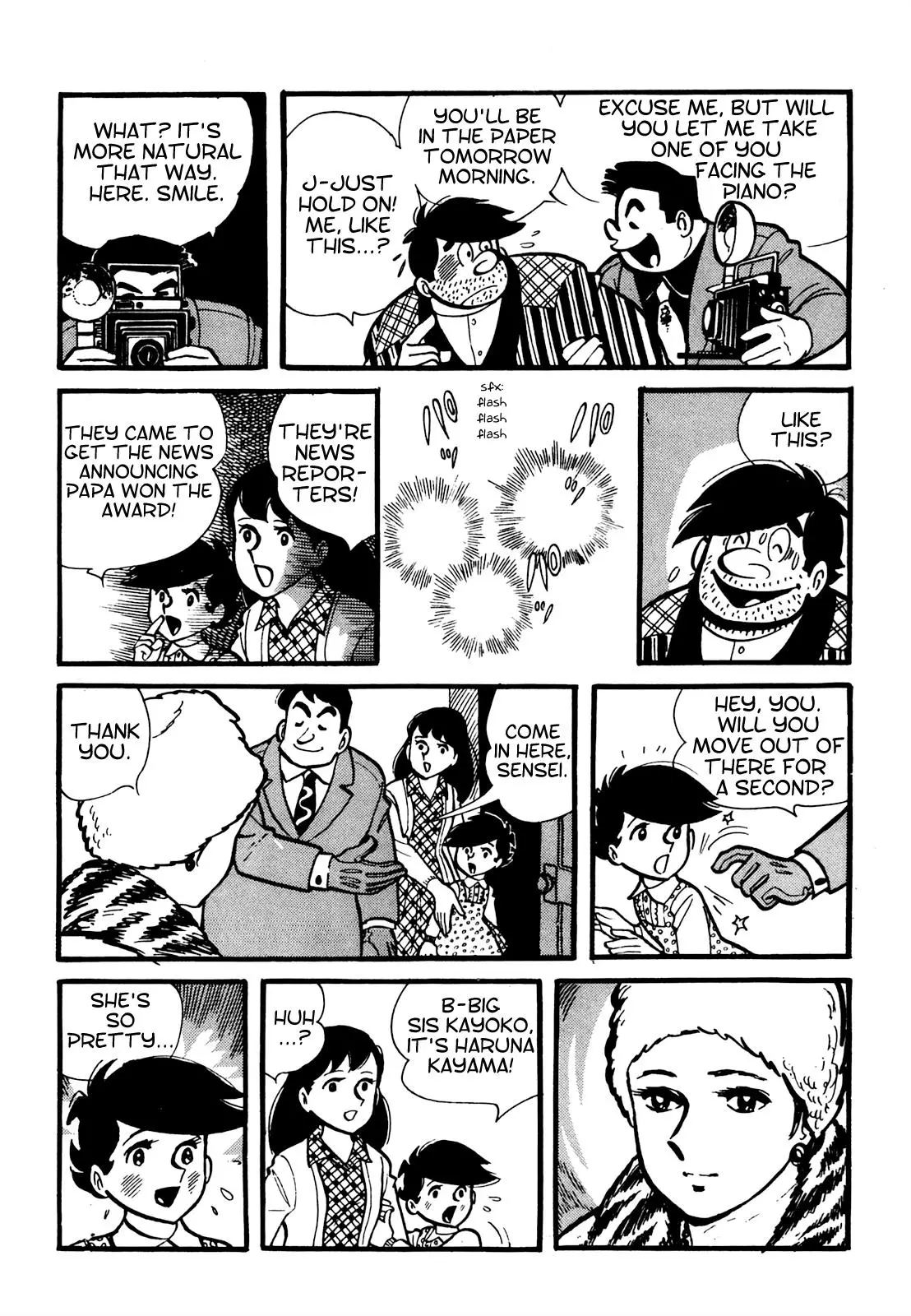 Tetsuya Chiba Short Stories - Shojo Manga - 2 page 19-b51f2365
