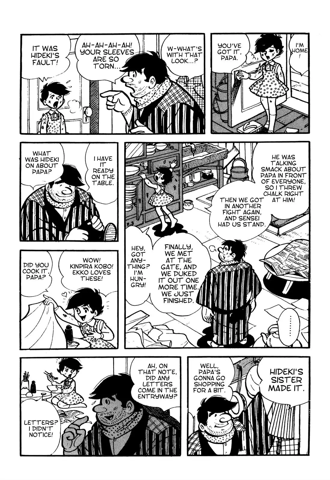 Tetsuya Chiba Short Stories - Shojo Manga - 2 page 3-b1fd8507