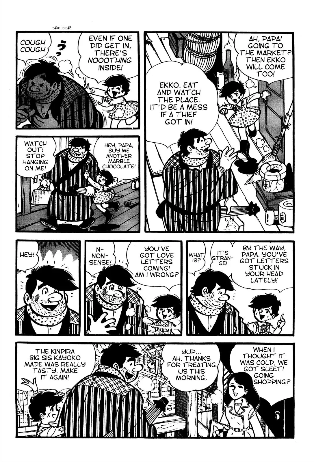 Tetsuya Chiba Short Stories - Shojo Manga - 2 page 4-5cc5a9c4