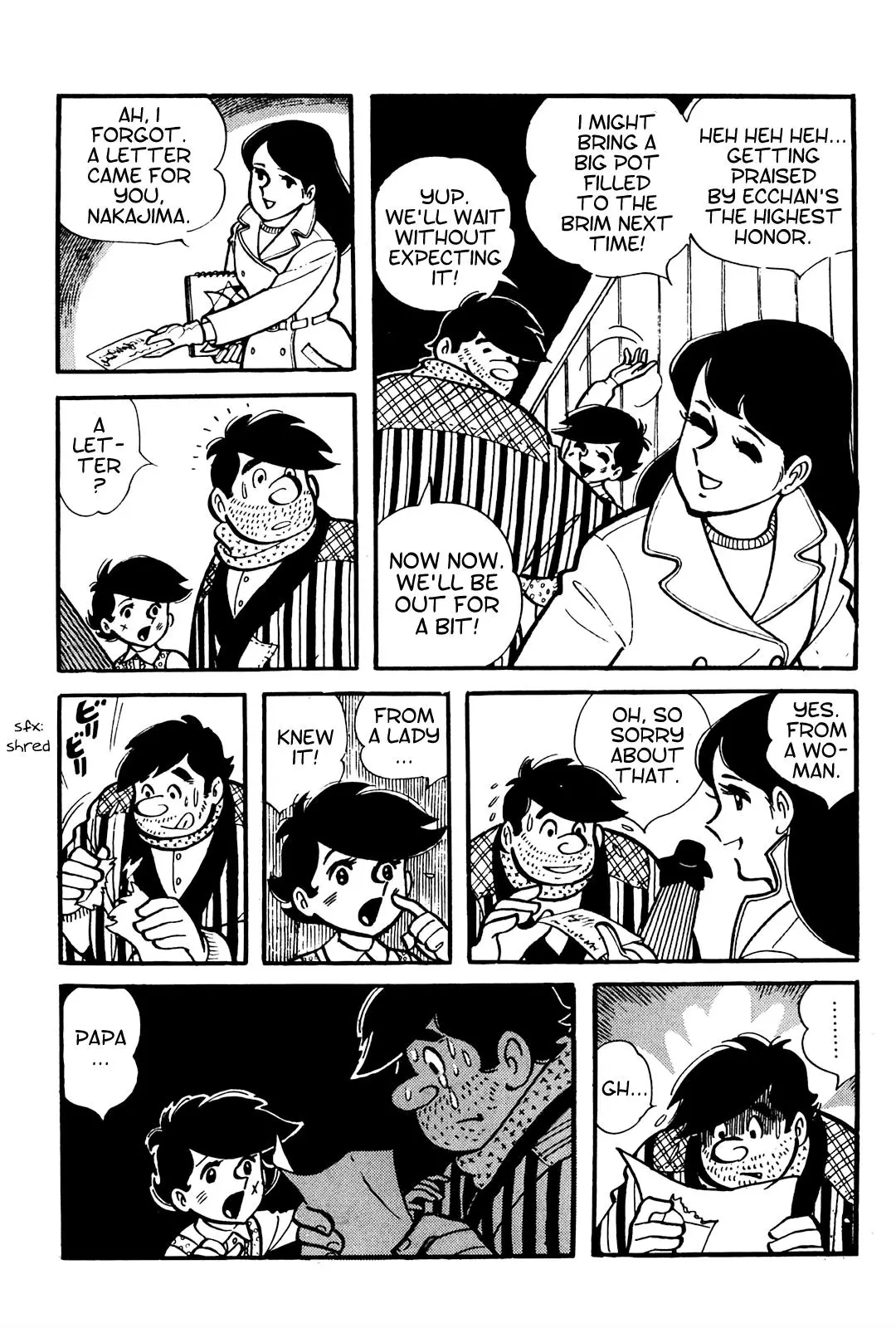 Tetsuya Chiba Short Stories - Shojo Manga - 2 page 5-a7902131