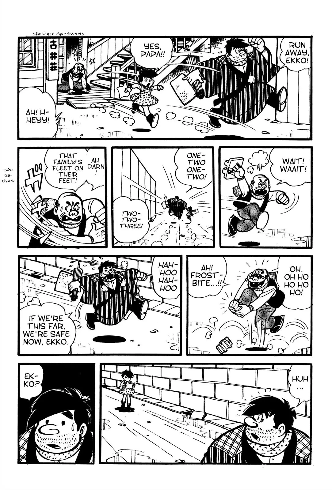 Tetsuya Chiba Short Stories - Shojo Manga - 2 page 8-0106abb1