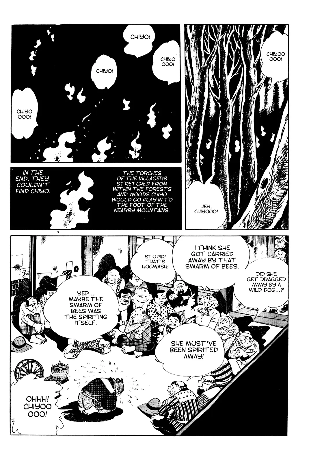 Tetsuya Chiba Short Stories - Shojo Manga - 20 page 17-204b7df7