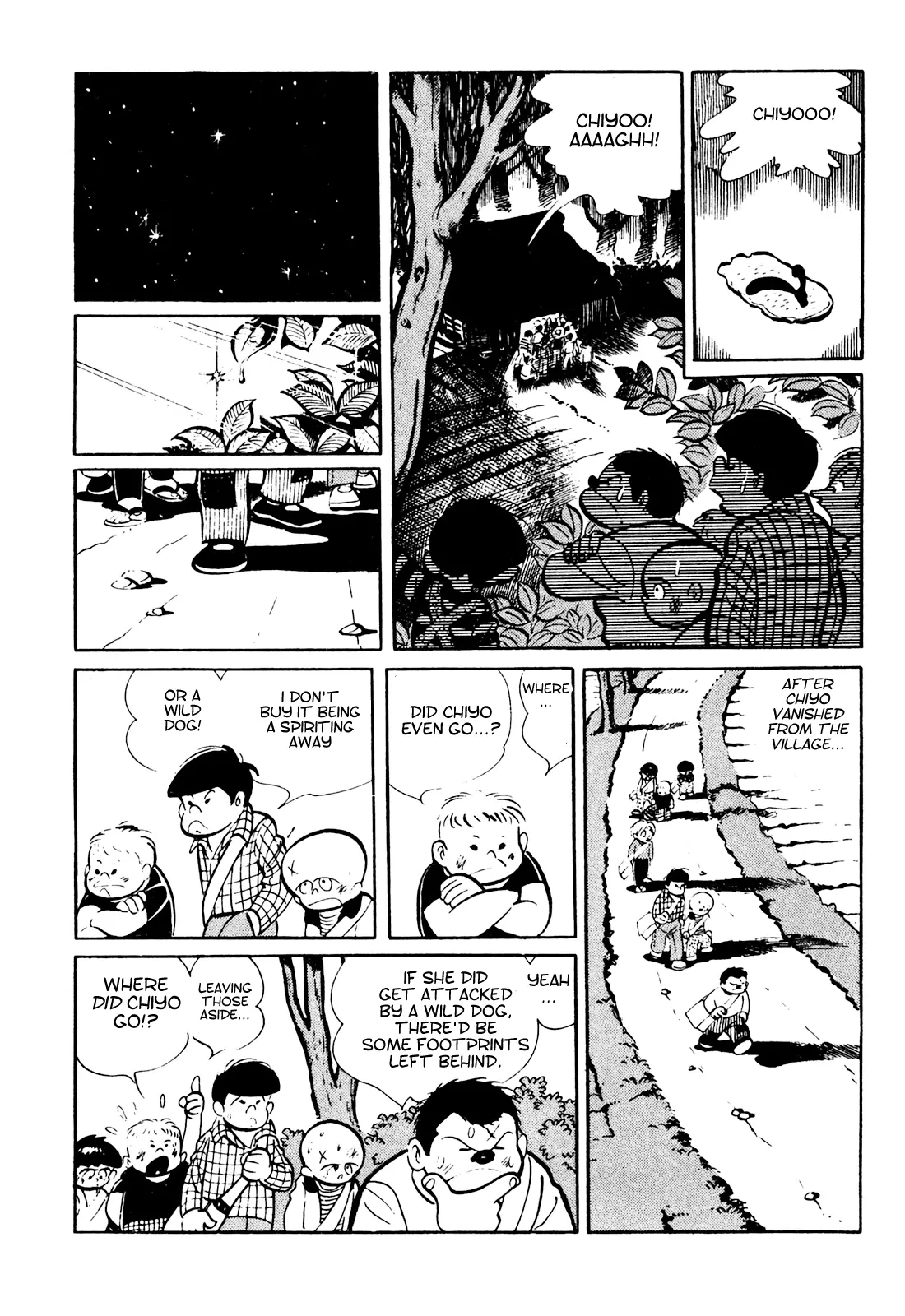 Tetsuya Chiba Short Stories - Shojo Manga - 20 page 18-298f792b