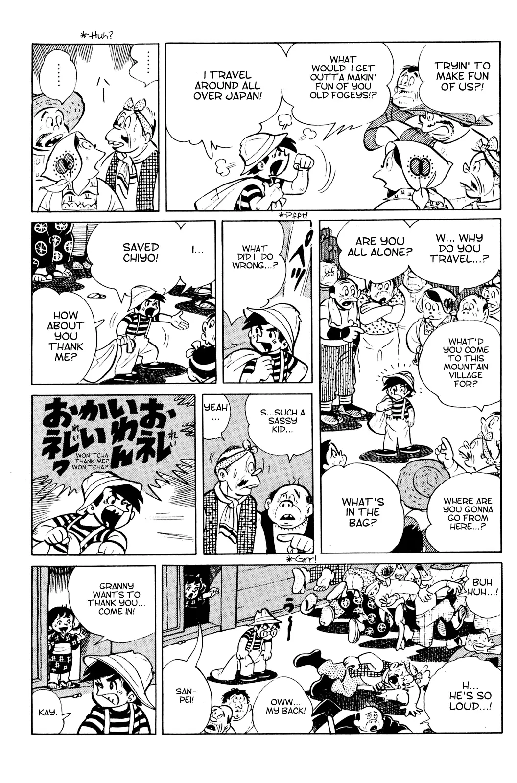 Tetsuya Chiba Short Stories - Shojo Manga - 20 page 24-6c286921