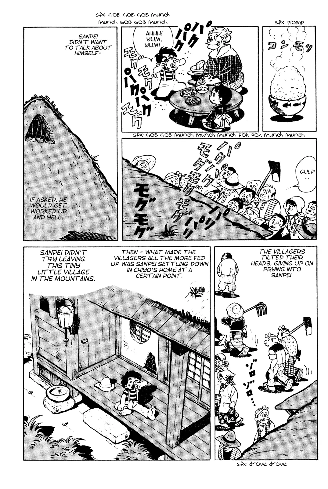 Tetsuya Chiba Short Stories - Shojo Manga - 20 page 26-9373bdbb