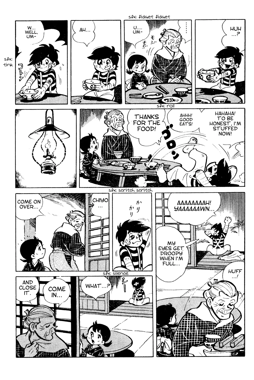 Tetsuya Chiba Short Stories - Shojo Manga - 20 page 30-c27bf0a7
