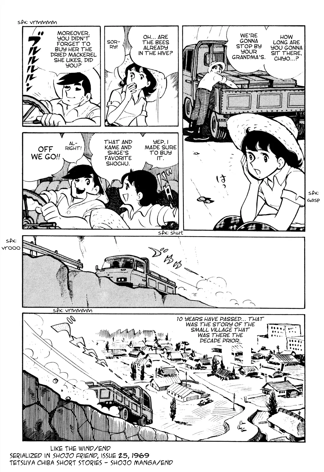 Tetsuya Chiba Short Stories - Shojo Manga - 20 page 47-06b3ada8