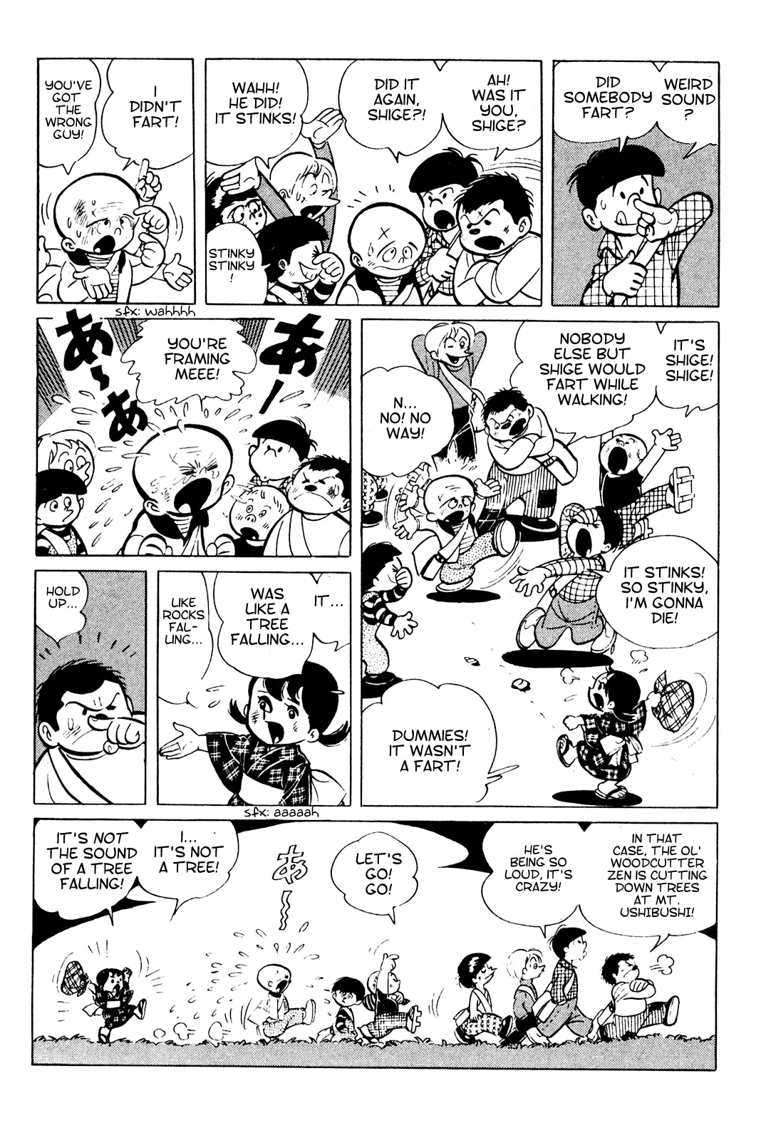 Tetsuya Chiba Short Stories - Shojo Manga - 20 page 7-ddcbbb66