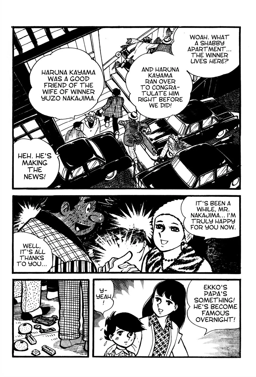Tetsuya Chiba Short Stories - Shojo Manga - 3 page 1-d12111d2
