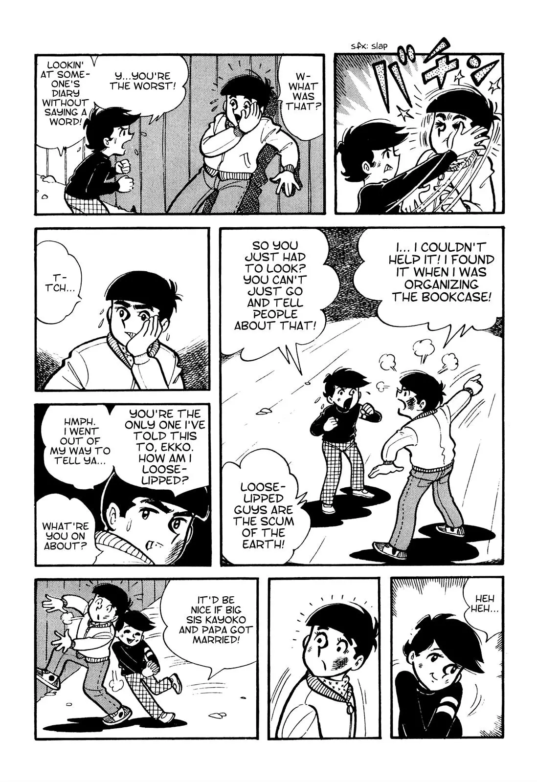 Tetsuya Chiba Short Stories - Shojo Manga - 3 page 14-88359cb1