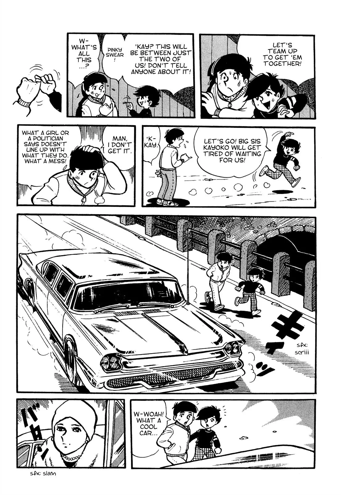 Tetsuya Chiba Short Stories - Shojo Manga - 3 page 15-2daa1195