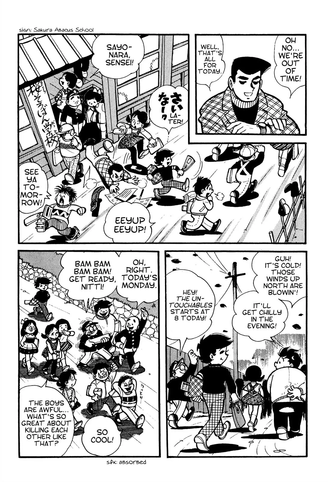 Tetsuya Chiba Short Stories - Shojo Manga - 3 page 3-c4a18a35