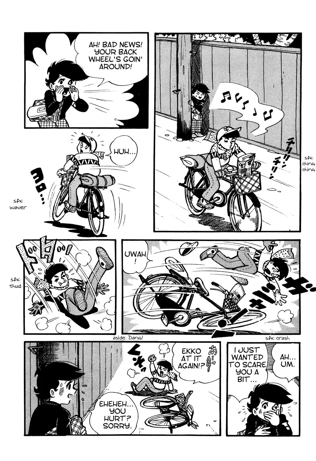 Tetsuya Chiba Short Stories - Shojo Manga - 3 page 6-70cf4d65