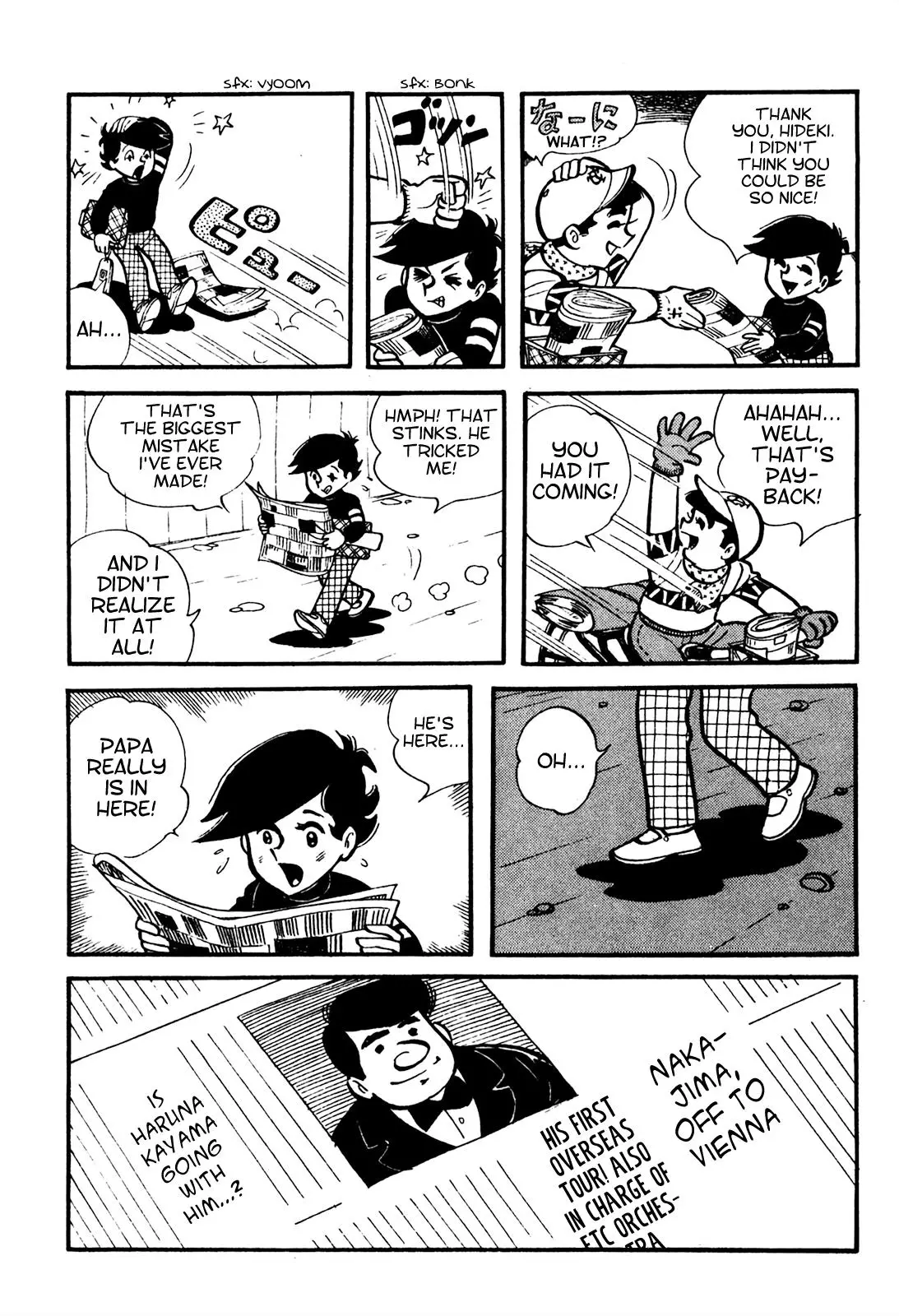 Tetsuya Chiba Short Stories - Shojo Manga - 3 page 8-994fcb76