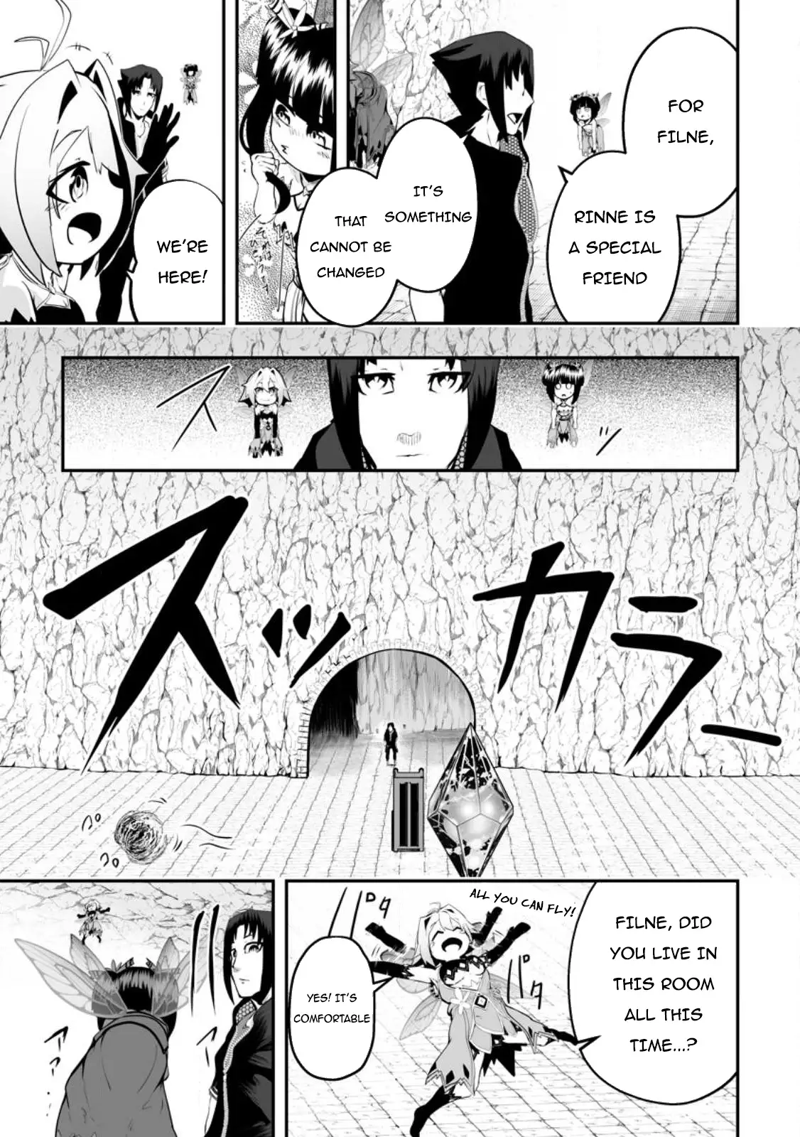 Ari No Su Dungeon E Youkoso! - 3.2 page 6-91f84823
