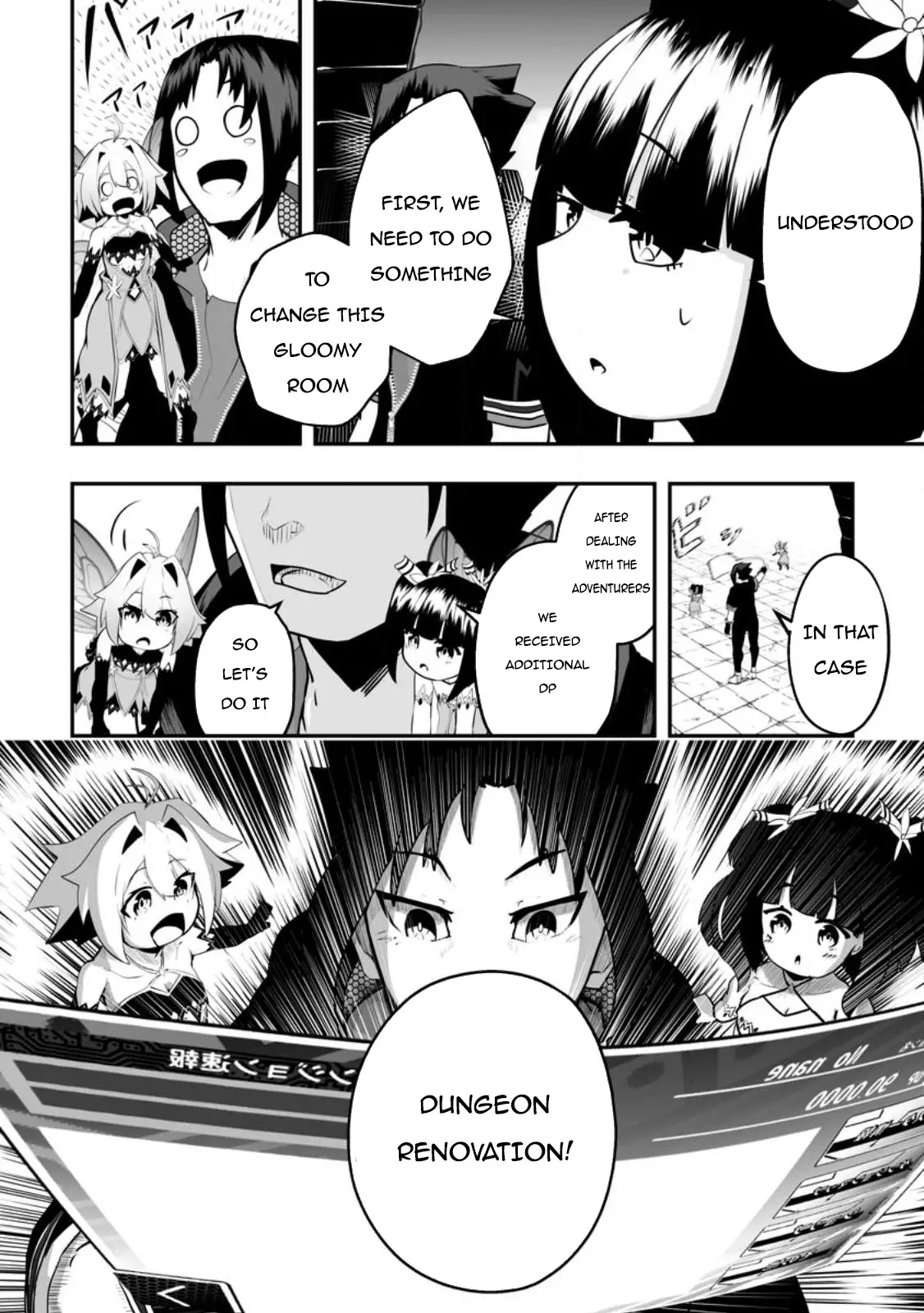 Ari No Su Dungeon E Youkoso! - 3.2 page 7-5eb4f011