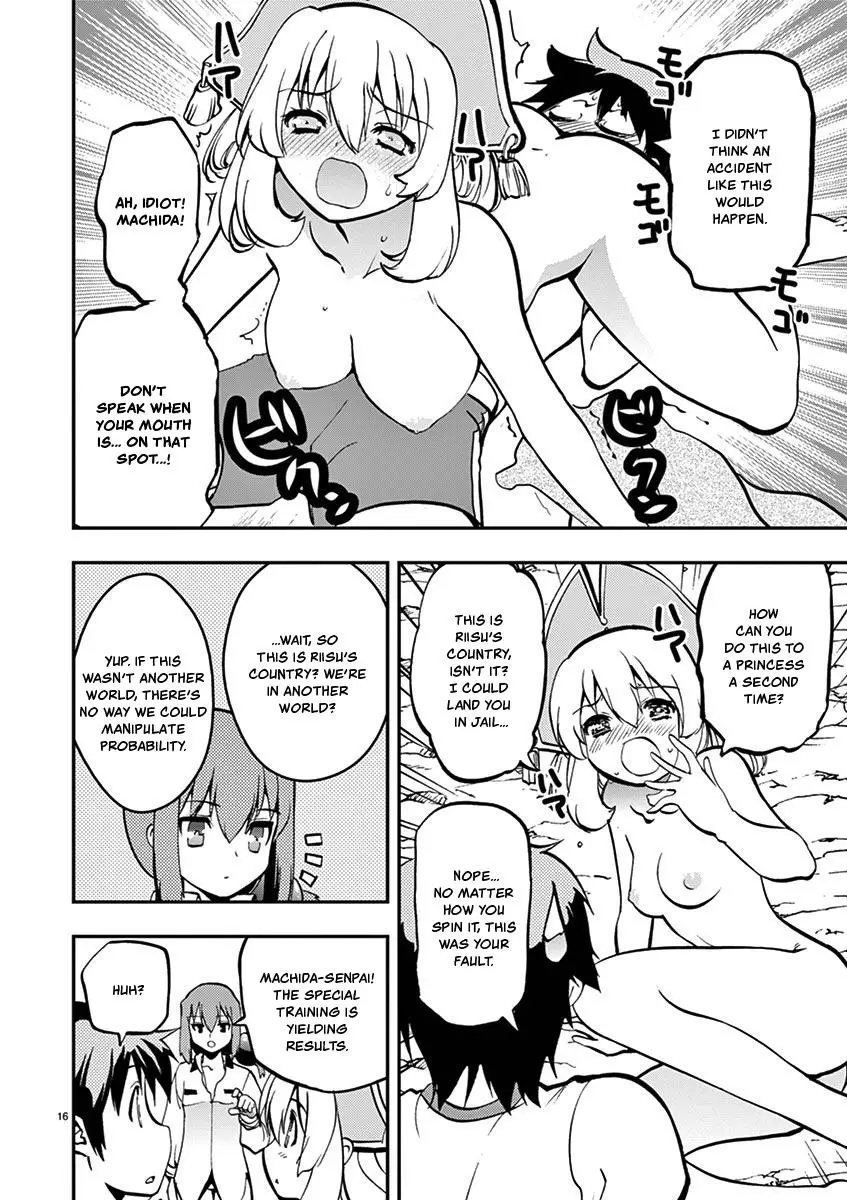 Card Girl! Maiden Summoning Undressing Wars - 22 page 16-1c1f27a6