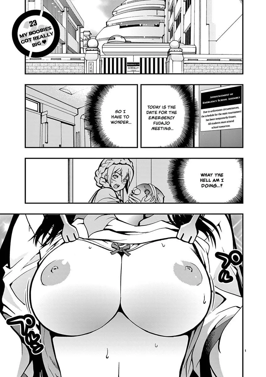 Card Girl! Maiden Summoning Undressing Wars - 23 page 1-70cf13a7