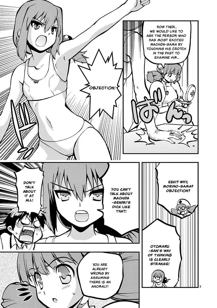 Card Girl! Maiden Summoning Undressing Wars - 25 page 3-88603c5e