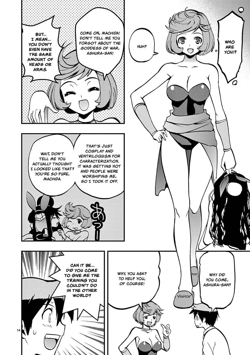 Card Girl! Maiden Summoning Undressing Wars - 27 page 14-75844017