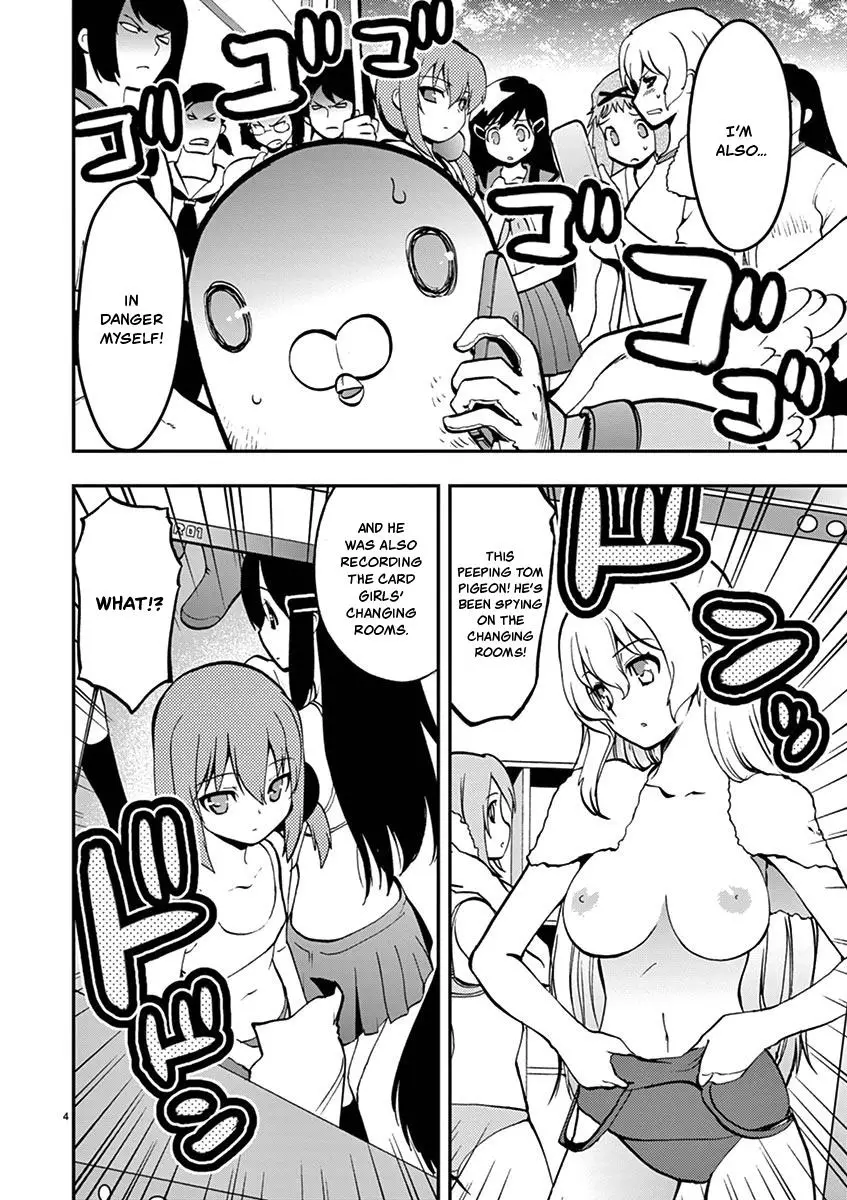 Card Girl! Maiden Summoning Undressing Wars - 27 page 4-59977812